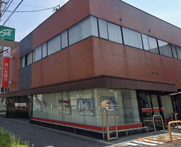 銀行　愛知銀行春日井支店（銀行）まで3067m