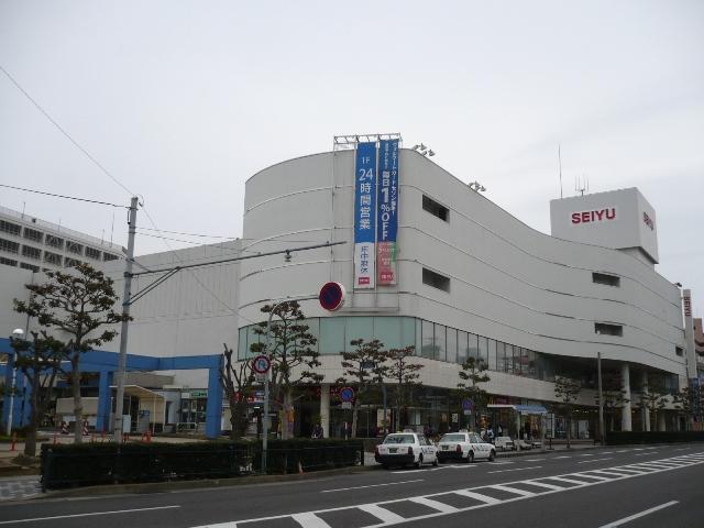 スーパー　サニー道の尾店（スーパー）まで803m