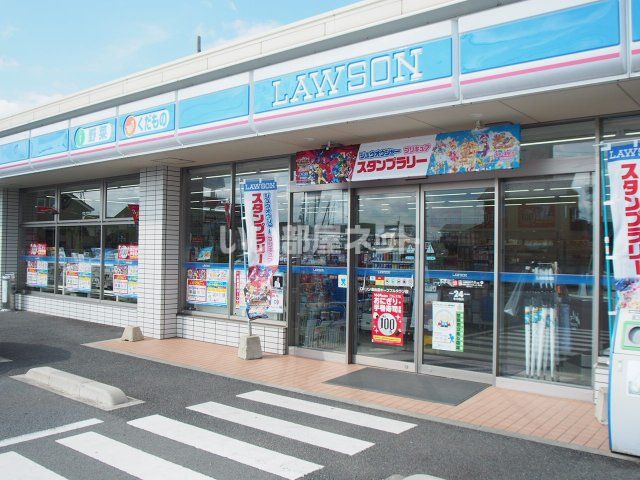 コンビニ　ローソン 東出雲ホープフルタウン店（コンビニ）まで306m