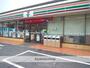 コンビニ　セブンイレブン　昭和工業団地店（コンビニ）まで763m