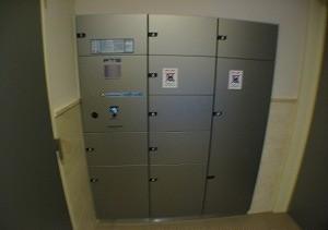 その他共有部分　宅配ボックス