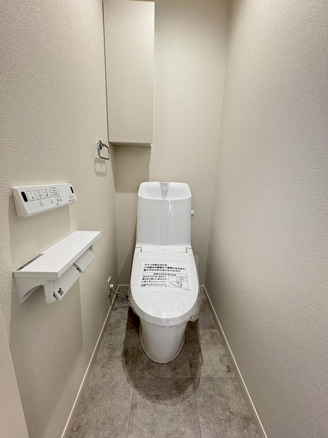 トイレ　温水洗浄暖房便座