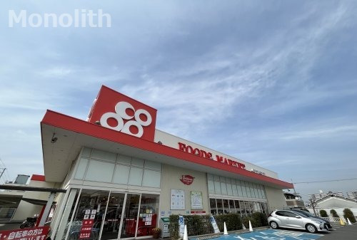 スーパー　大阪いずみ市民生活協同組合 コープ深阪店（スーパー）まで402m