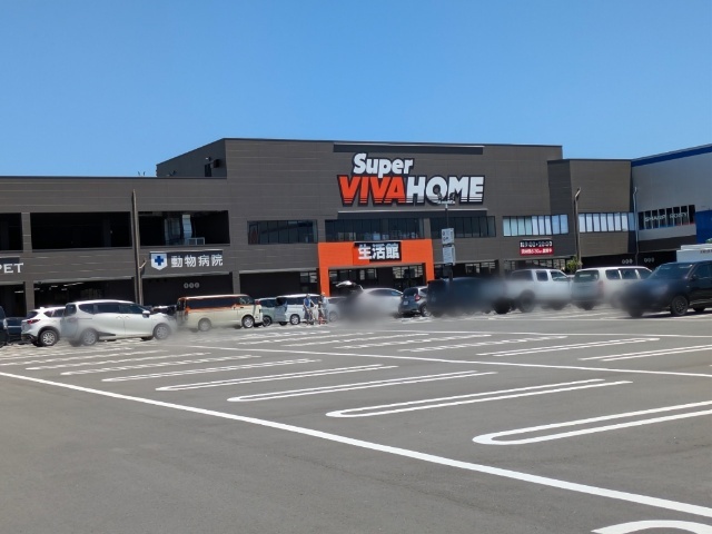 ホームセンター　ビバホーム湘南平塚店（ホームセンター）まで400m