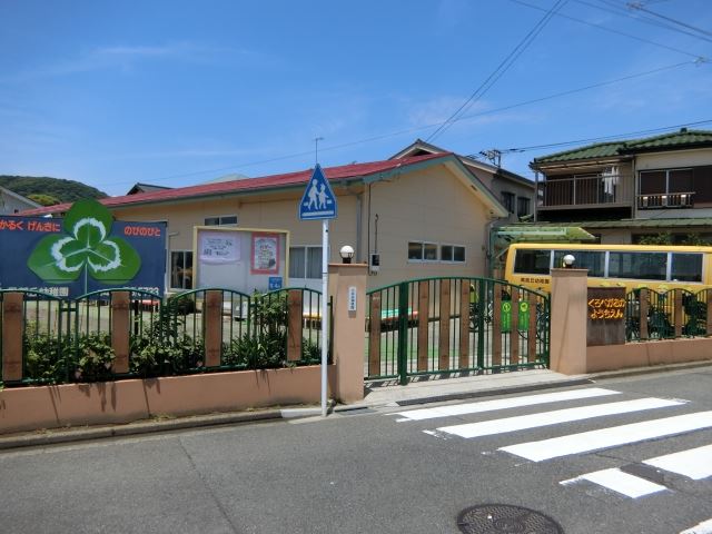 幼稚園・保育園　黒部丘幼稚園（幼稚園・保育園）まで580m