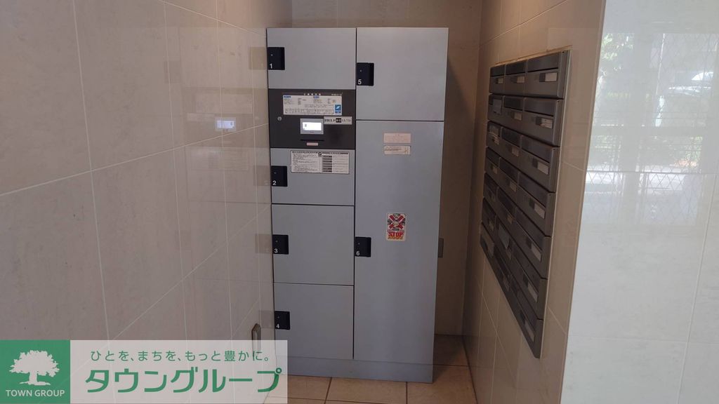 その他設備　設備