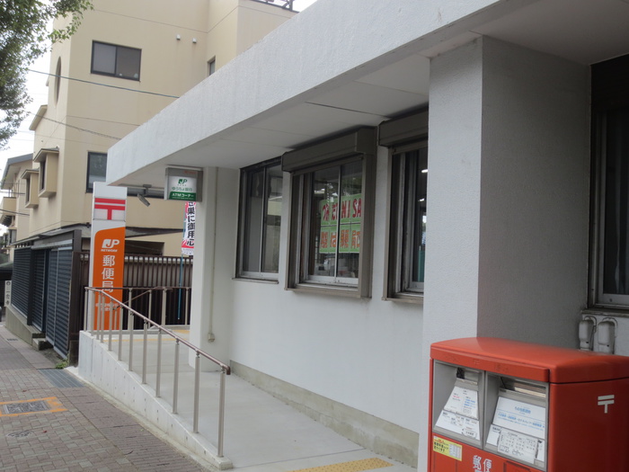 郵便局　名古屋梅森坂郵便局（郵便局）まで800m
