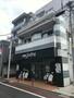 中延駅より徒歩3分 2階 築37年3ヶ月の賃貸物件