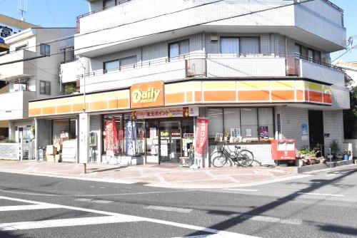 コンビニ　デイリーヤマザキ　苅田六丁目店（コンビニ）まで548m