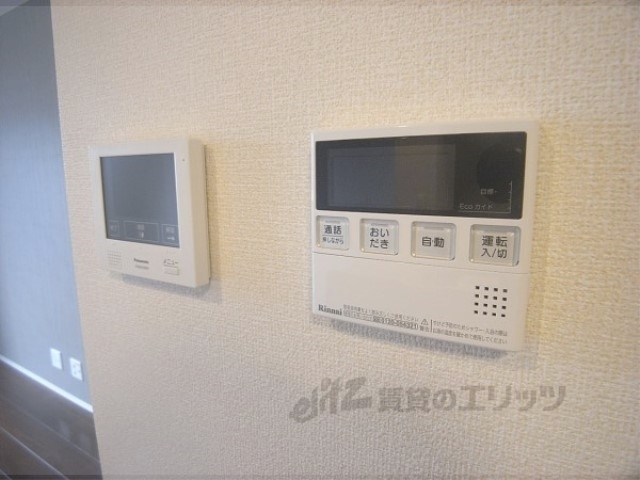その他設備　給湯器リモコン