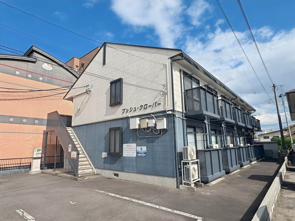 建物外観　外観写真