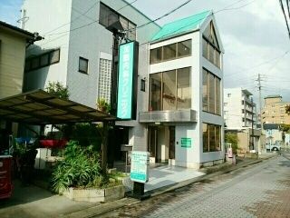 病院　加固内科クリニック（病院）まで750m