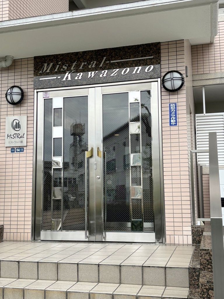 エントランス　エントランス