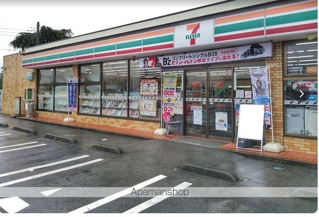 コンビニ　セブンイレブン（コンビニ）まで1112m