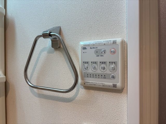 省エネ性能ラベル