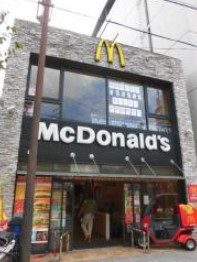 飲食店　マクドナルド 武蔵新城店（飲食店）まで523m