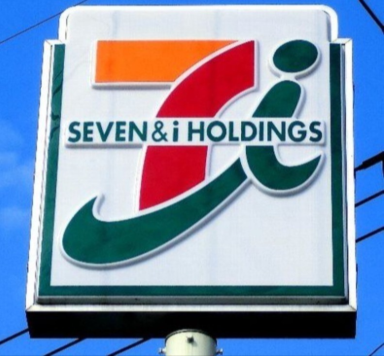 コンビニ　セブンイレブン前橋総社町東店（コンビニ）まで479m