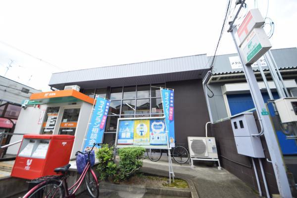 郵便局　淀川三津屋郵便局（郵便局）まで521m