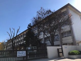 中学校　鹿児島市立坂元中学校（中学校）まで719m