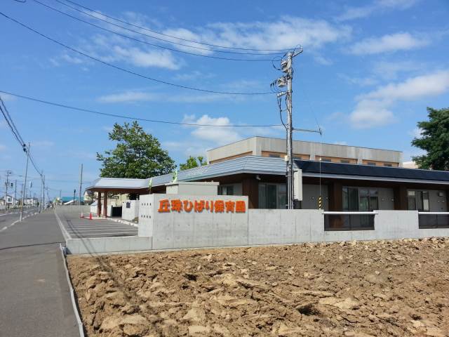 幼稚園・保育園　丘珠ひばり保育園（幼稚園・保育園）まで1541m