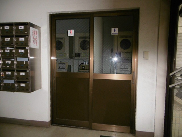 その他共有部分　共同ランドリー