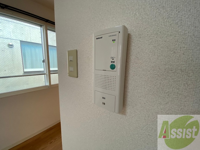 セキュリティ　インターホンは通話ができるので急な訪問があっても安心です。