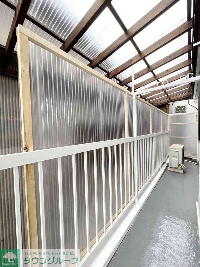 バルコニー　★お部屋探しはタウンハウジング稲田堤店まで★