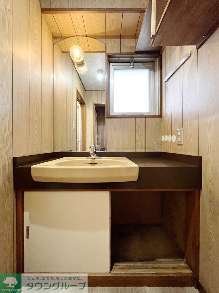 洗面設備　★お部屋探しはタウンハウジング稲田堤店まで★