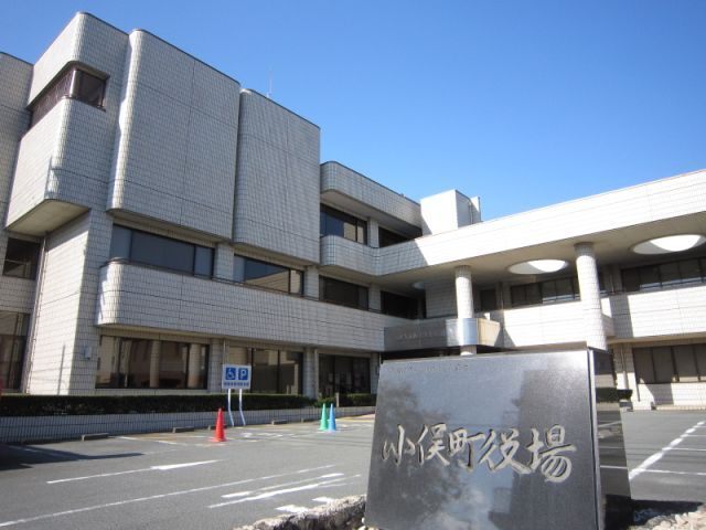 役所　伊勢市小俣総合支所（役所）まで3552m