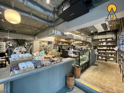 飲食店　テラコーヒー 妙蓮寺店（飲食店）まで717m