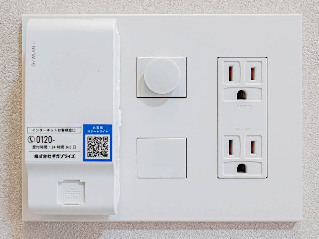 その他設備　無料Ｗｉ－Ｆｉ