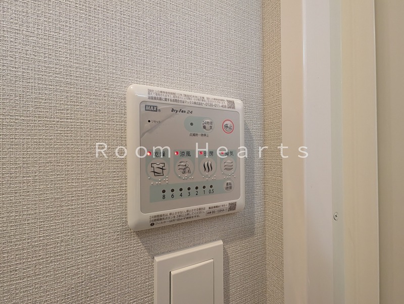 その他設備　同施工会社の同仕様写真です。