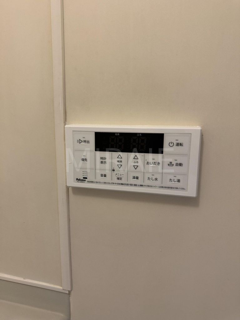 その他設備　設備