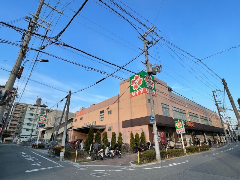 スーパー　ライフ下山手店（スーパー）まで500m