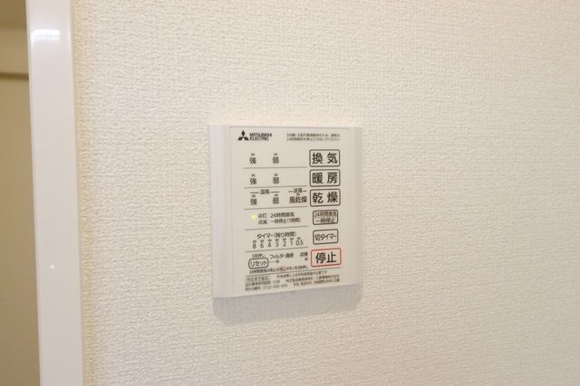 その他設備　★イメージ★