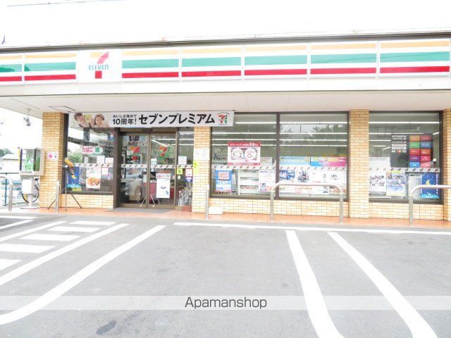コンビニ　セブンイレブン仙台青山店（コンビニ）まで308m