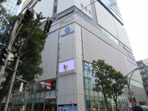 その他　PARCO_ya 上野（その他）まで3964m