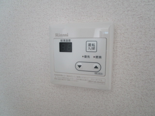 その他　別号室の参考写真になります。