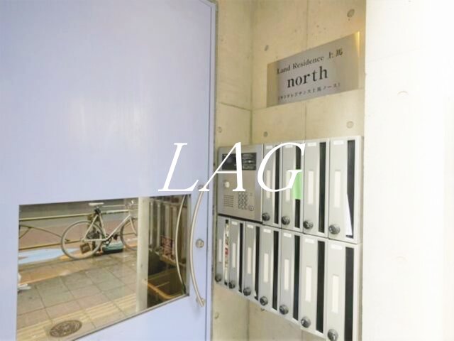 その他共有部分　集合ポストです。