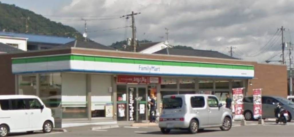 コンビニ　ファミリーマート海田南本町店（コンビニ）まで2164m