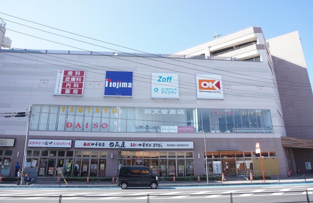 スーパー　OK(オーケー) 戸田駅前店（スーパー）まで286m