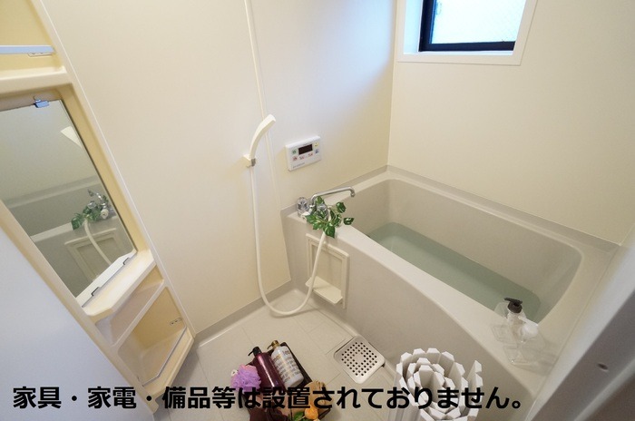 バス・シャワールーム　※別室参考※