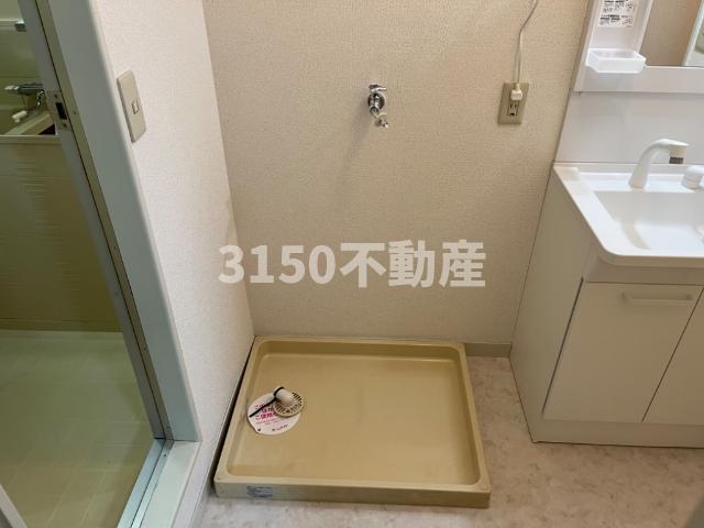 その他　洗濯機置場