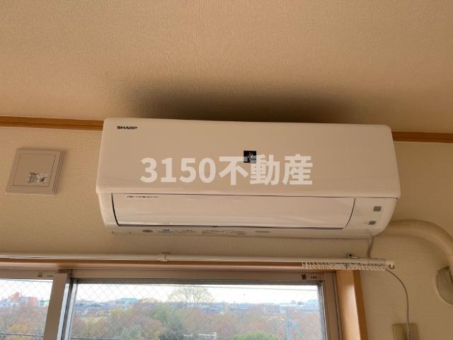 その他設備　エアコン