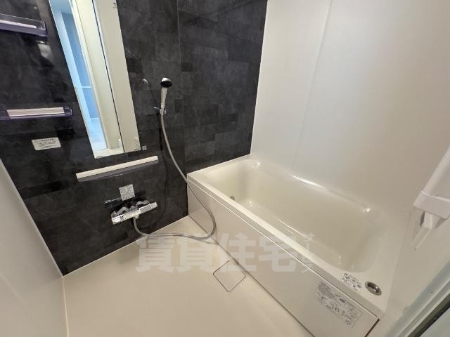 バス・シャワールーム　バス（イメージ）