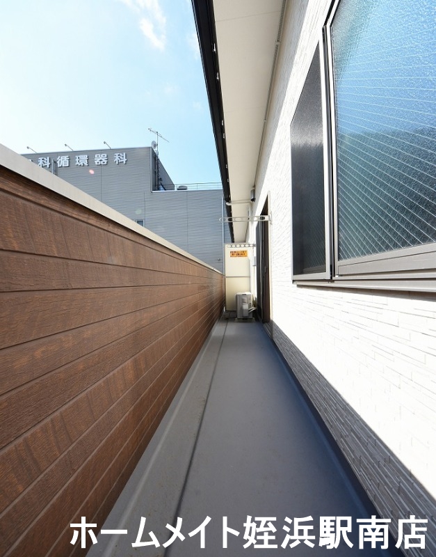 バルコニー　★南向きで日当り良好♪★※別部屋参考写真