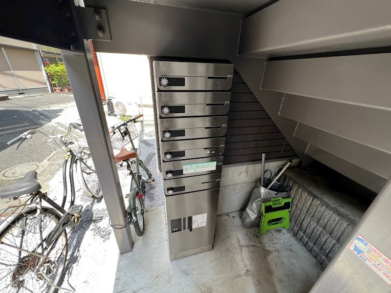 その他共有部分