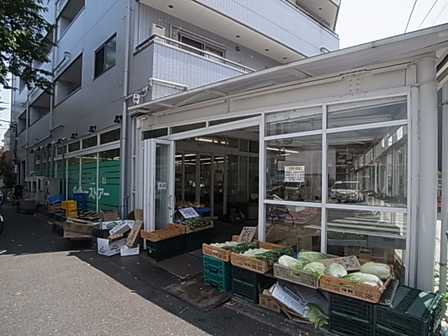 スーパー　大東ストアー（スーパー）まで197m