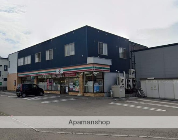 コンビニ　セブンイレブン（コンビニ）まで659m