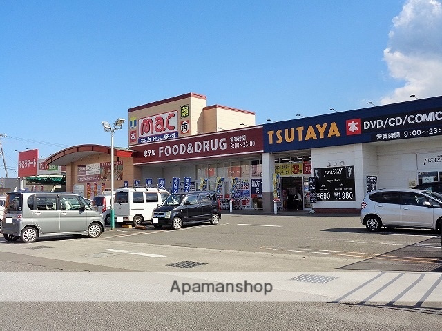 レンタルビデオ　TSUTAYA東予店（レンタルビデオ）まで285m